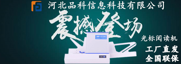 Ʒƴ}醾C(j)